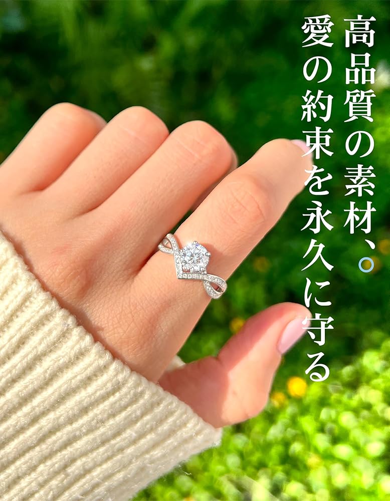 大人気❤️モアッサナイト　デザインリング　エンゲージリング　婚約指輪　7.3号 大人気❤️モアッサナイト デザインリング エンゲージリング